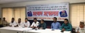 শ্রমিক আন্দোলনের অসন্তোষ নিরসনে জাতীয় প্রেসক্লাবে সংবাদ সম্মেলন অনুষ্ঠিত